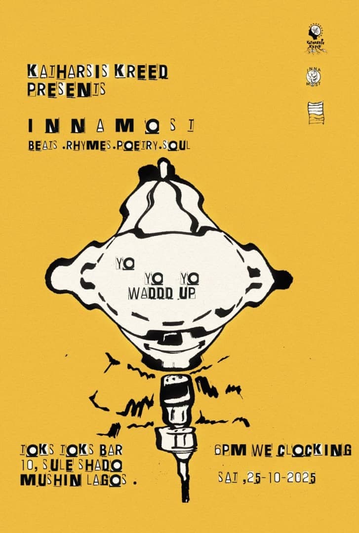 Inaugaural Innamost Event